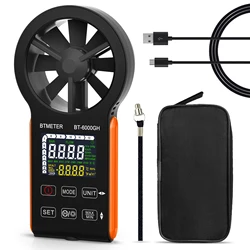 BTMETER Digital Anemometer Wind Speed 0.3-30m/s ,Touching Key,Rechargeable Temp,Average,Max&Min ,Air Volume Test BT-6000GH-C