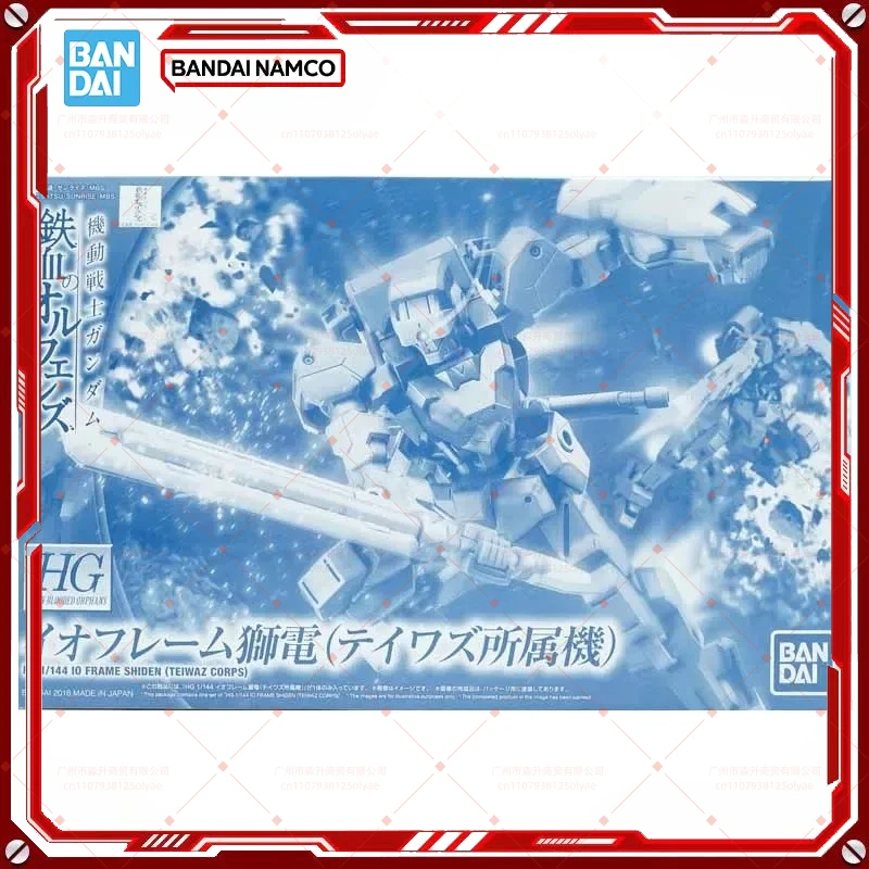 

В наличии Оригинальный сборный набор Bandai Gundam HGIBO 1/144 Io Frame Shiden, коллекционная модель аниме-фигурки, игрушка для сборки, подарок