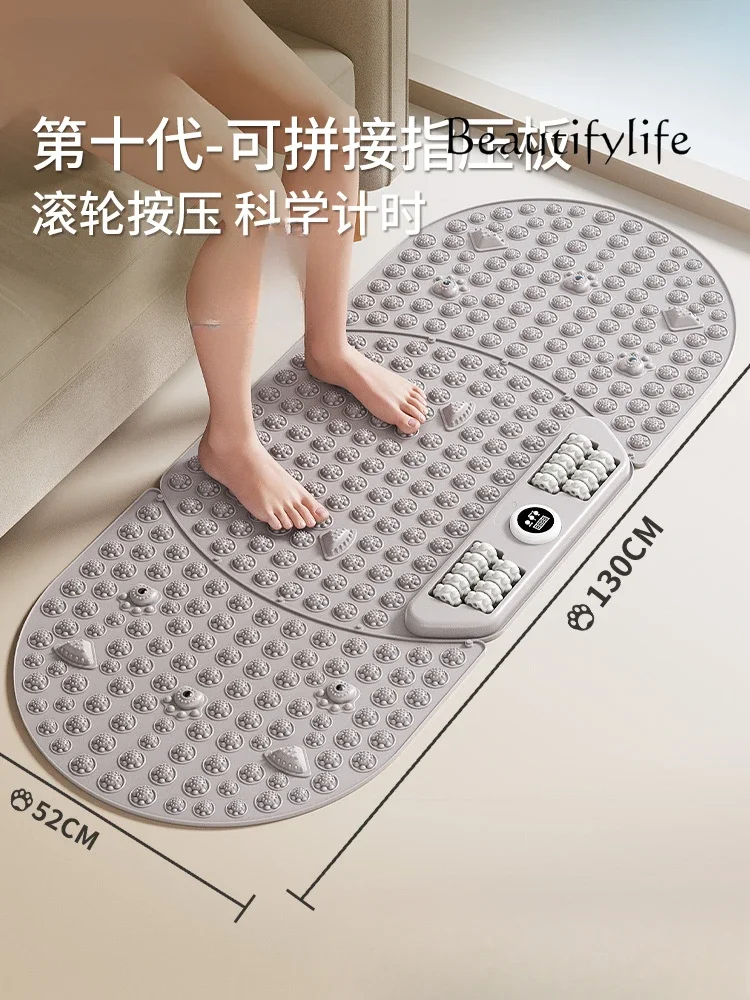 Xx Beauty Salon Special Jogging Acupressure Board Foot Massage Pad Stepping Foot Pad Multi-functional Foot Pad