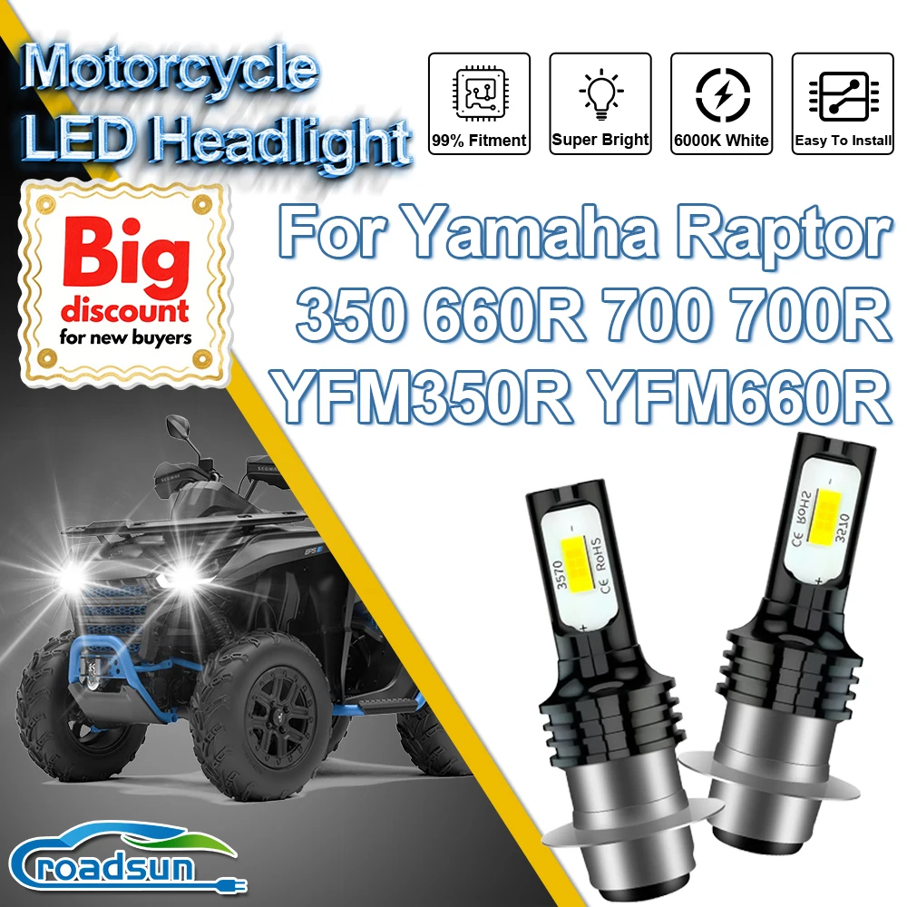 Roadsun 1/2PCS Led …