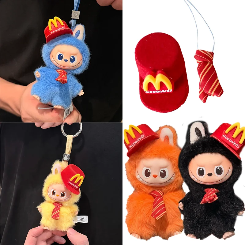 

Для labubu 4.0 The Monsters Pin Love Series мультяшная шляпа фаст-фуда рабочий наряд одежда гамбургеры картофель фри M спецодежда одежда