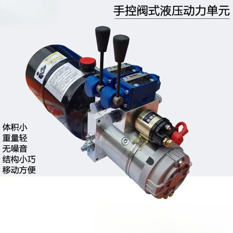

Cheap And Fine Power Unit 12V24V48V60V72 Manual Reversing Valve Distributor Distribution Valve Small Hydraulic Station Lift Hot