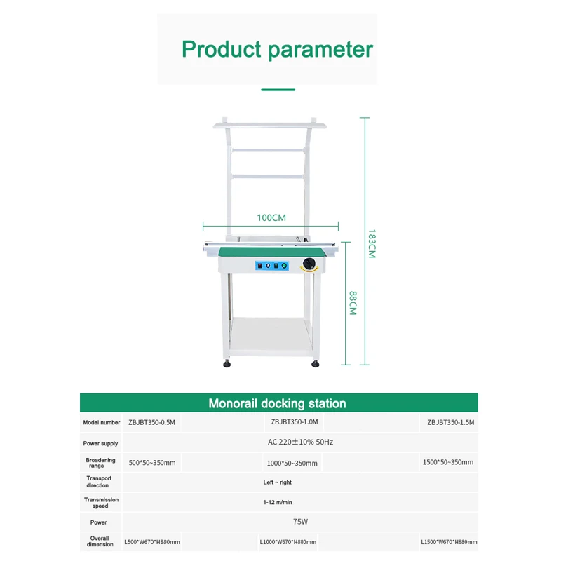 ZBJBT350- 1.0M SMT Automatic Docking Station Stainless Steel Pipe Reflux Welding Machine PCB Buffer Transmission Patch Detection