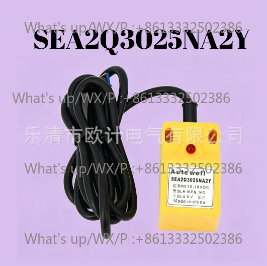 Spot SEA2Q3025NA2Y square inductive proximity switch anti-interference