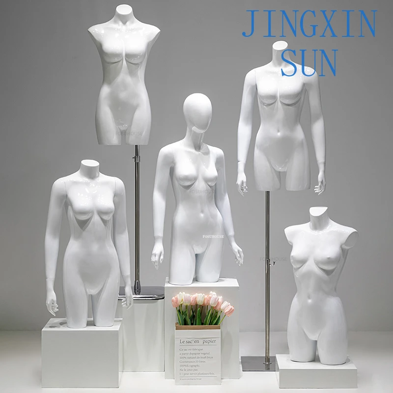 Clothing Store Mannequins Props Simple Female Half-length Gathered Underwear Mannequin Window Bra Display Stand Full Body Model