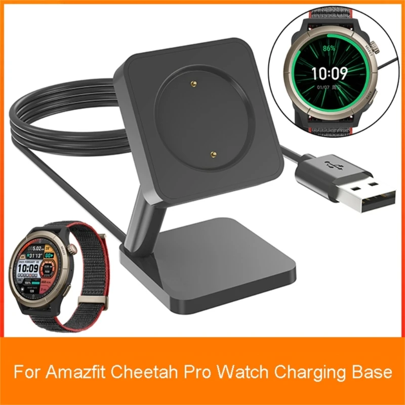 Подходит для Amazfit Cheetah Pro, магнитный шнур зарядного устройства, адаптер питания, USB-кабель для быстрой зарядки, кронштейн, станция для умных часов