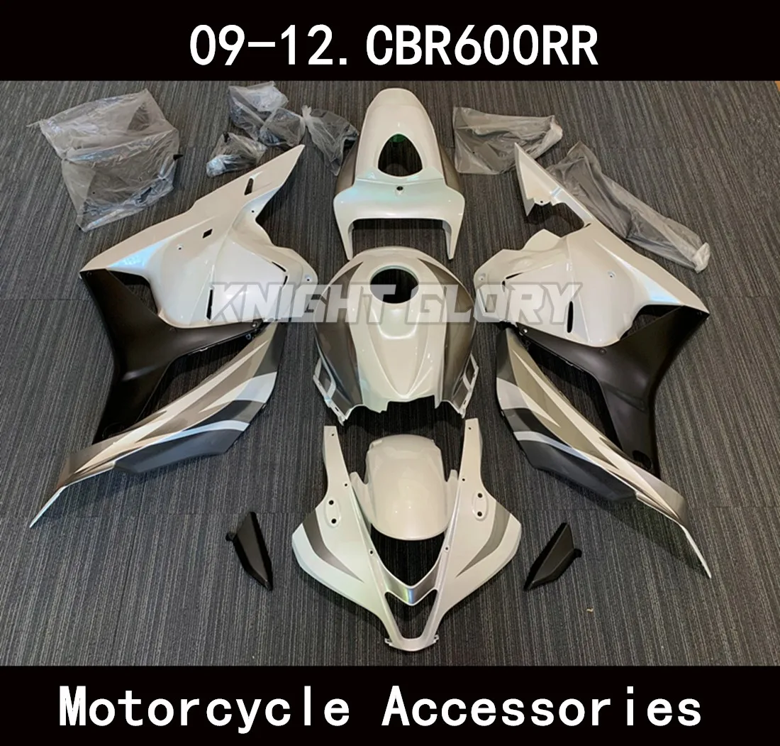 

ABS injection complete set, injection molding kit for CBR600RR 2009 2010 2011 2012 models fromBody cover