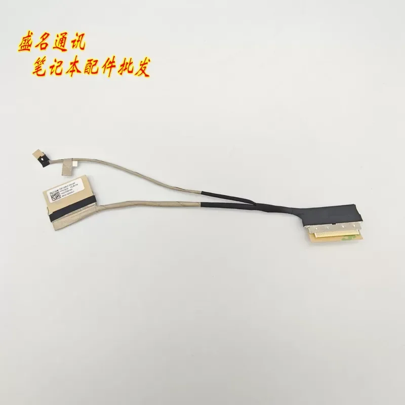per-cavo-schermo-hd-m17w-1422-039k000