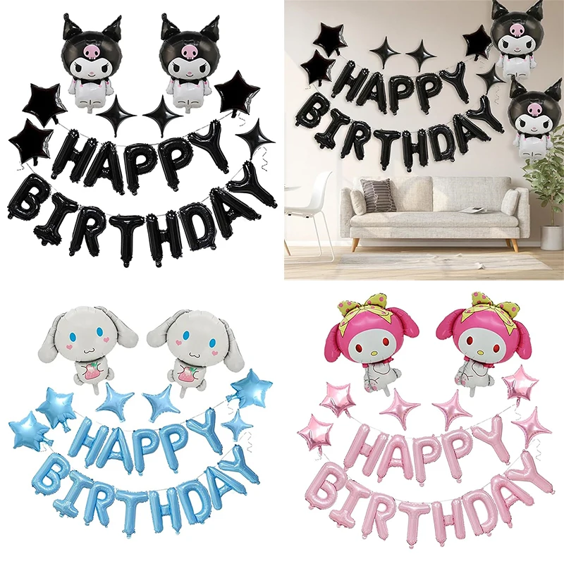 9pcs/1set Kuromi Theme Birthday Party Balloon Set HAPPY BIRTHDAY Banner Foil Balloon Kawaii Cute Anime Party Decoration Supplies