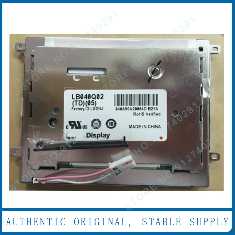 Original 4.0 Inch LCD Display Screen Panel For Garmin GPSMAP421S GPSMAP 421S GPS Industrial TFT lcd