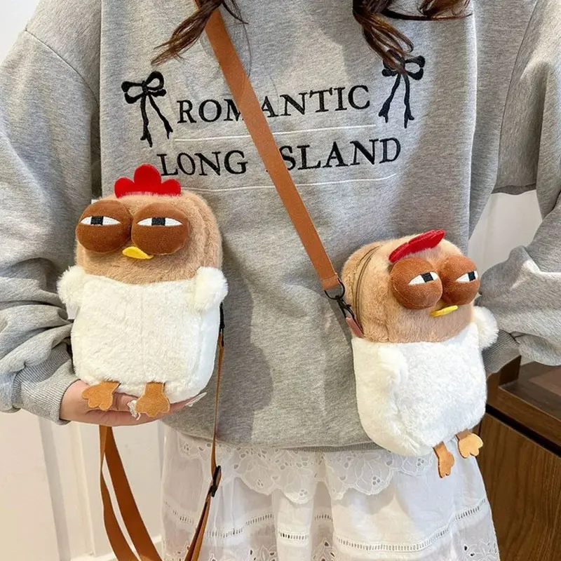 1 Pieza de Bolso de Peluche de Pollo Gugu, Original y Adorable, Bolso de Mujer con Diseño Único y Divertido, Bolso Bandolera de un Solo Hombro