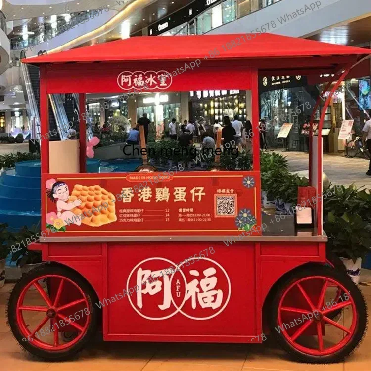 AB02  European-style stall multi-functional snack truck Night market stall trolley Cold drink fast food truck