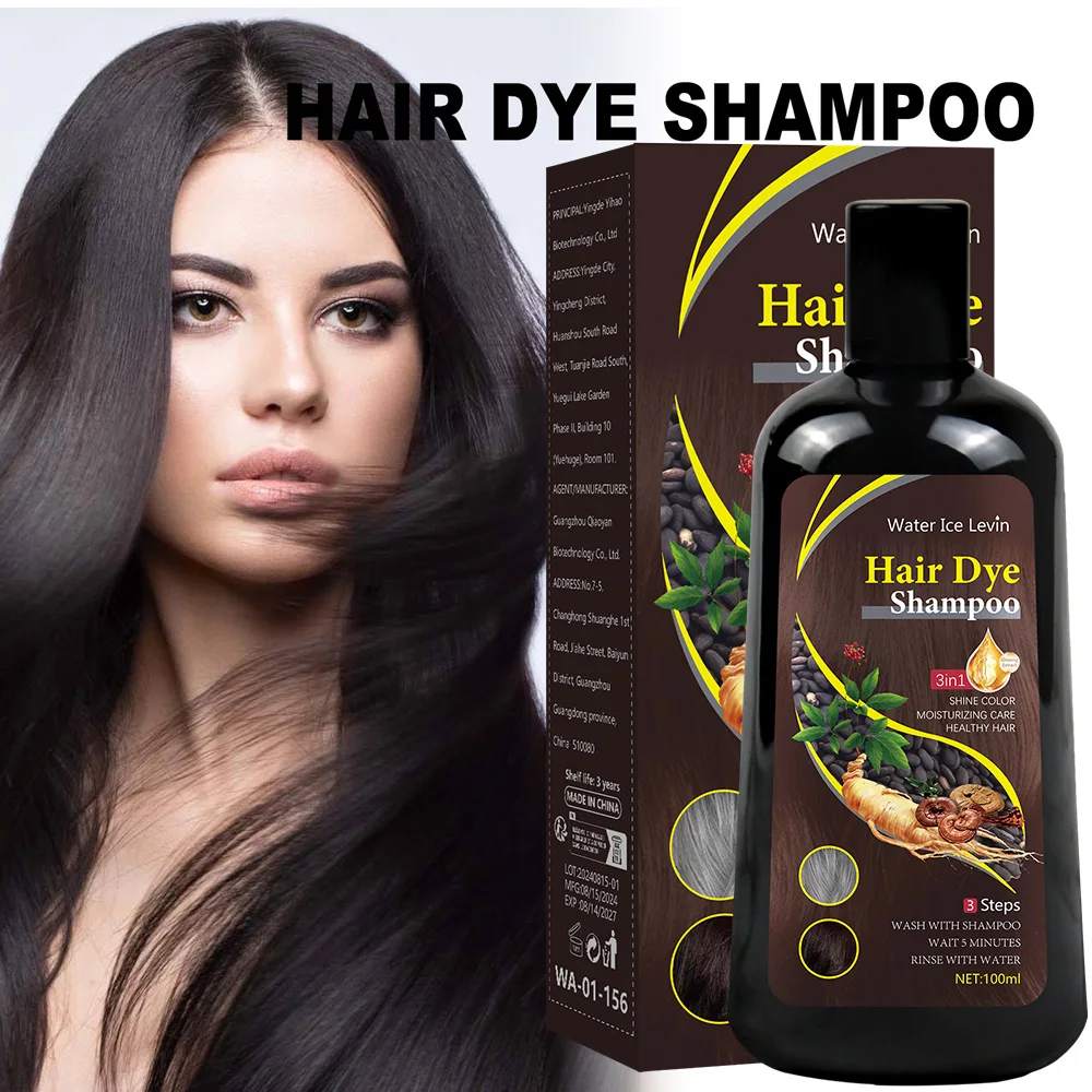 Brown Hair Color Shampoo 3 in 1 Makes Hairinstantly from White to Brown Natural Haircolor Protective Sleeve for Women 100ml