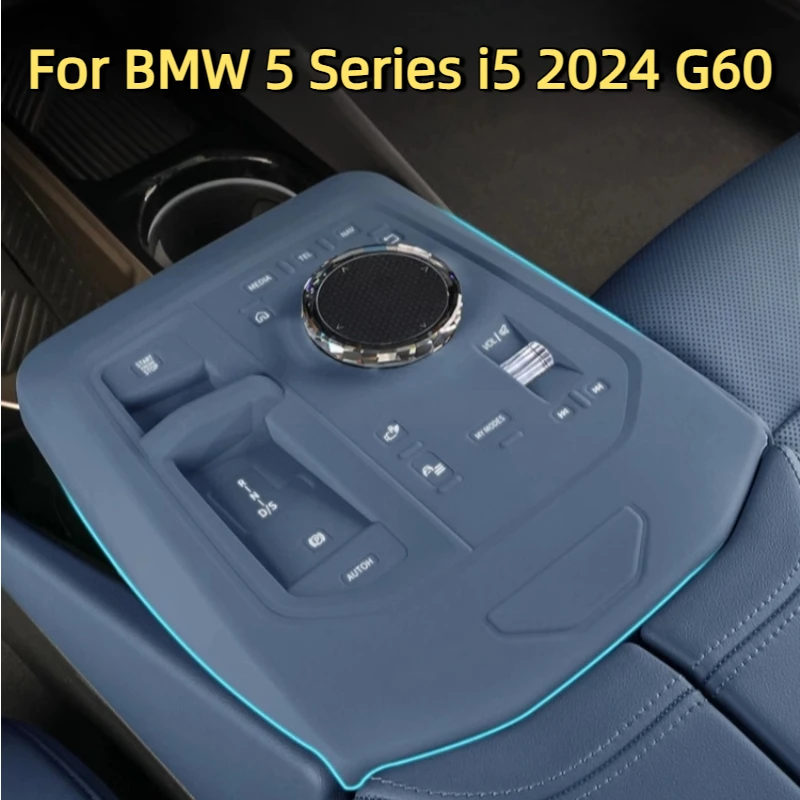 

For BMW 5 Series i5 2024 G60 Central Control Gear Shift Panel Silicone Pad Anti-Scratch Waterproof Gear Panel Protective Pad