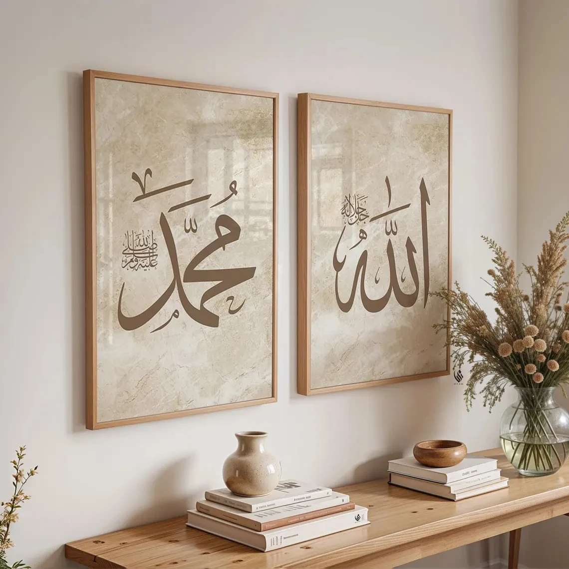 Modern Allah, Ayatul Kursi Arabic Calligraphy Islamic Wall Art Print Canvas Painting Poster Picture For Living Room Home Decor - view 3