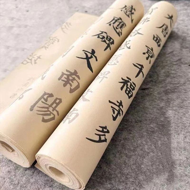 يان نمط فرشاة الخط كتب التأليف السكتات الدماغية الأساسية الخط كتب الصينية شوان ورقة القصيدة التقليدية نسخة كتاب Quaderno