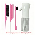 Pink 3pcs A200ML