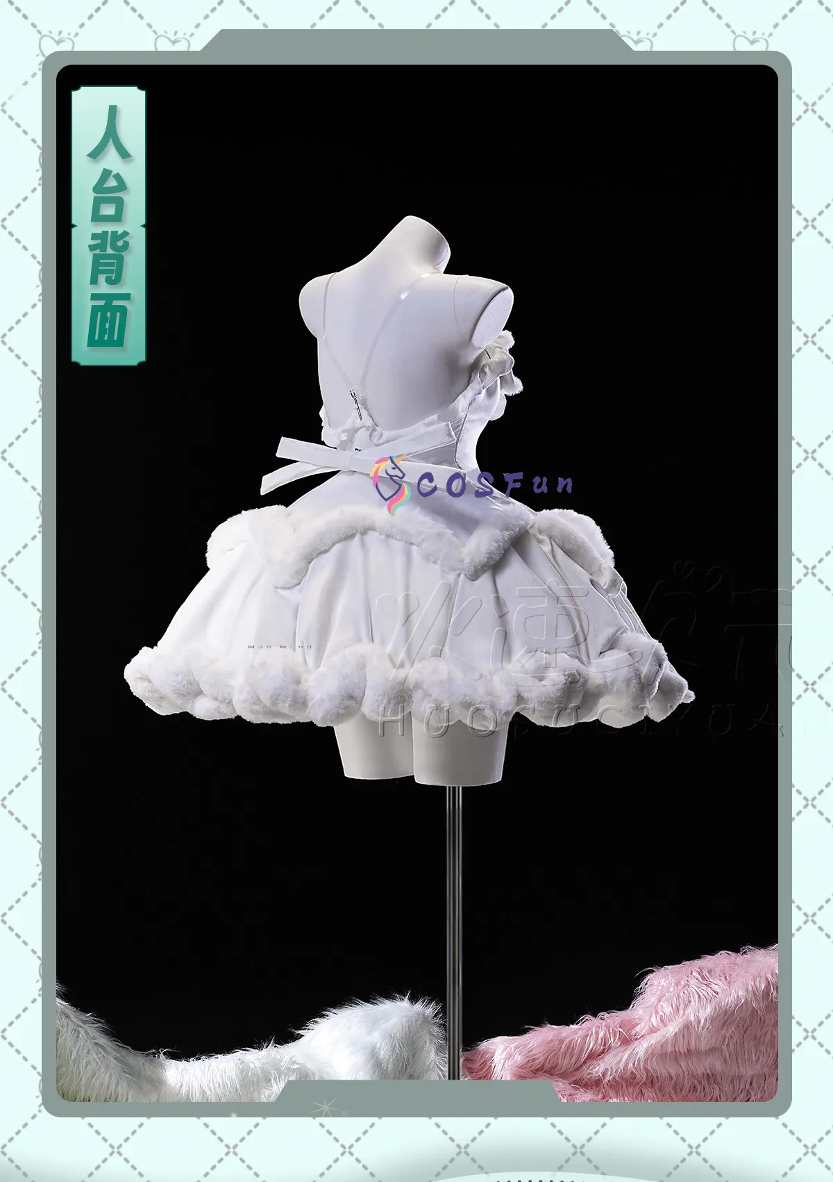 Alien Stage Sua Cosplay Costume Blood Demon Stage Sexy Lovely Uniform Halloween Party Role Play Outfit Women COSFun