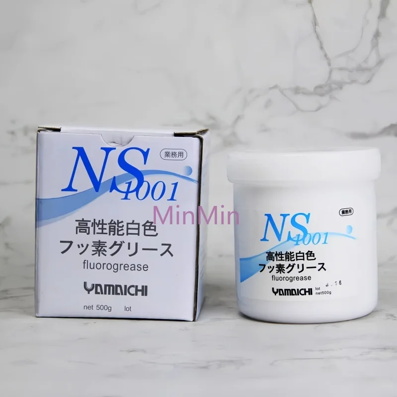NS1001 White Fluorine Grease 500g High Performance Lubricant Excellent Solvent Resistance for Mold Sliding Part