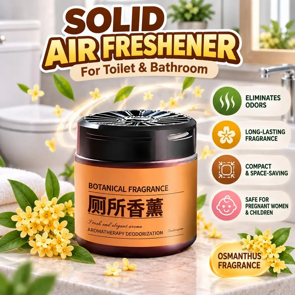 Toilet Fragrance Solid Artifact Bathroom Aromatherapy Air Freshener Fragrance Toilet Deodorization, Odor Removal, And Fragrance