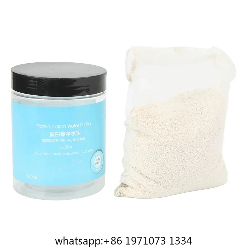 Fish  Filter Resin Aquarium Filtration Resin Water Change Time 500ML Water Purification Professional