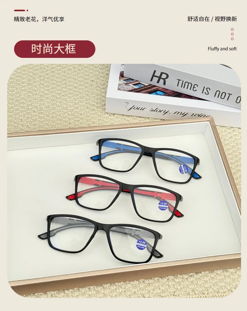 Anti-Blaulicht-Brille für Presbyopie, Lesebrille für Damen und Herren, Anti-Ermüdungs-Computerbrille +1,5 +2,0 +2,5 +3,0 +3,5 – Detail 4