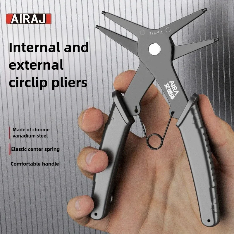 

2-In-1 Multifunctional Circlip Pliers Inner & Outer Spring Disassembly Assembly Dual-Purpose Retaining Rings Tool