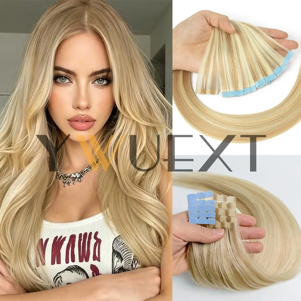 HighLights Mini Tape Ins Hair Extensions Real Natural Adhesive Straight Seamless Skin Weft Invisible Non-Remy Human Hair 12