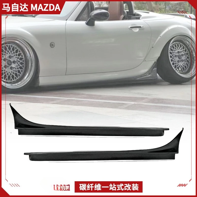 

Suitable For Miata Mazda MX5 NC Carbon Fiber Side Skirt Modification Garage Vary Side Shovel Small Surround