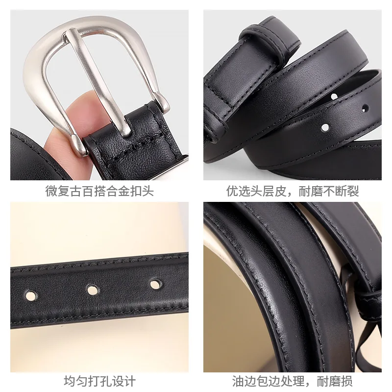 2024 new leather women's pin buckle belt versatile fashion high sense decorative jeans belt