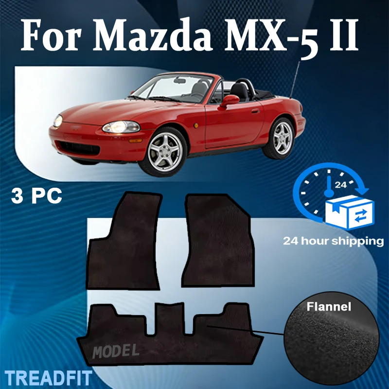 

Комплект ковриков из нейлонового велюра для Mazda MX-5 II NB (кабриолет, 1998-2005) - черный
