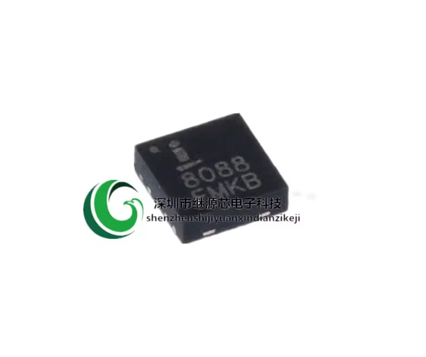 8PCS ISL8088IRZ TDFN-10-EP(3x3) 100% New original