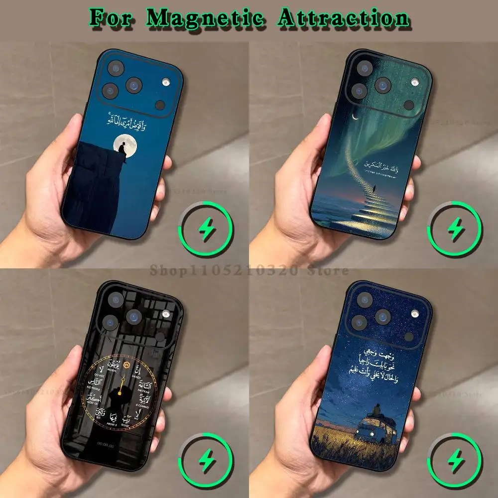 Projecan Muslim Surah Ikhlas Islamic Quotes For iPhone 17,16,15,14,13,12,11,Plus,Pro,Max Mini For Magnetic Charging Phone Case
