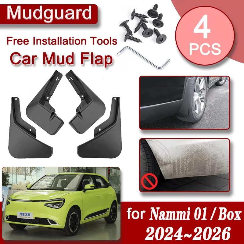 Car Mudguards For Dongfeng Nammi 01 Accessories Box 2024 2025 2026 Mud Flaps Splash Mudflap Fenders Flare Guards Car Accessories