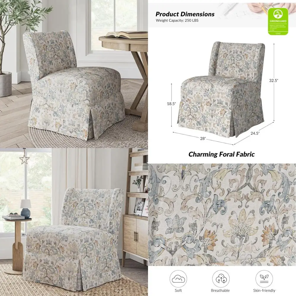 Моющийся цветочный чехол без подлокотников с акцентом, переходное кресло-тапочка со съемными чехлами для гостиной