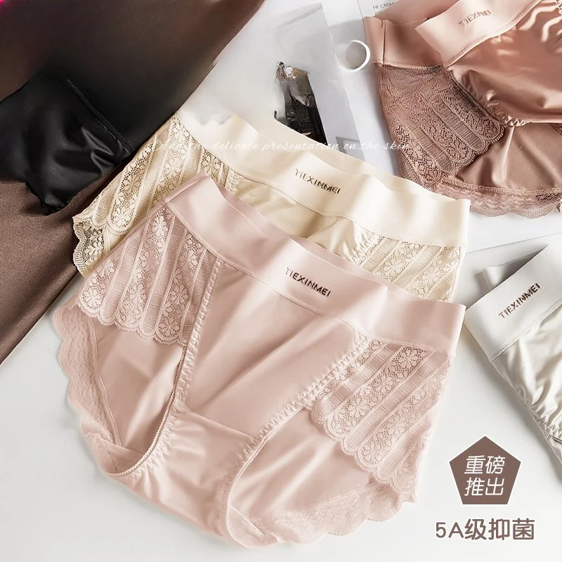 

Plus-size Mid-high Waist Shorts Light Luxury Lace Panties Women Pants Seamless Ice Silk Thin 5A Anti-bacterial Hip Lift Briefs