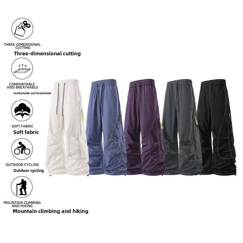 High Quality Men Soft Shell Hiking Pants Casual Loose Cargo Pants Quick Dry Outdoor Running Fishing Workwear Loose Fit Trousers