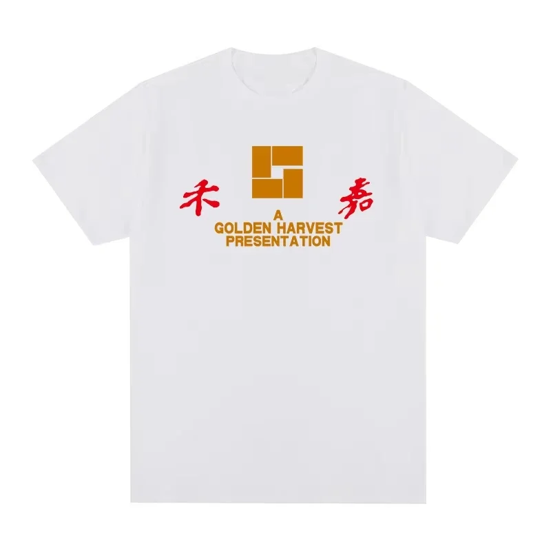 Golden Harvest Film HK Black T-shirt Cotton Men T shirt New TEE  Womens