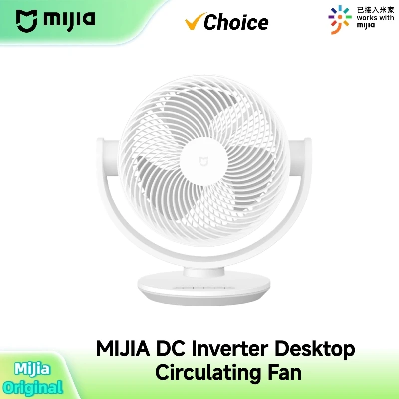 

2025 New Mijia DC Circulating Desk Fan, Type-C Portable, Smart 3D Airflow, Cools Whole Room in 3 Min, Battery & USB Powered