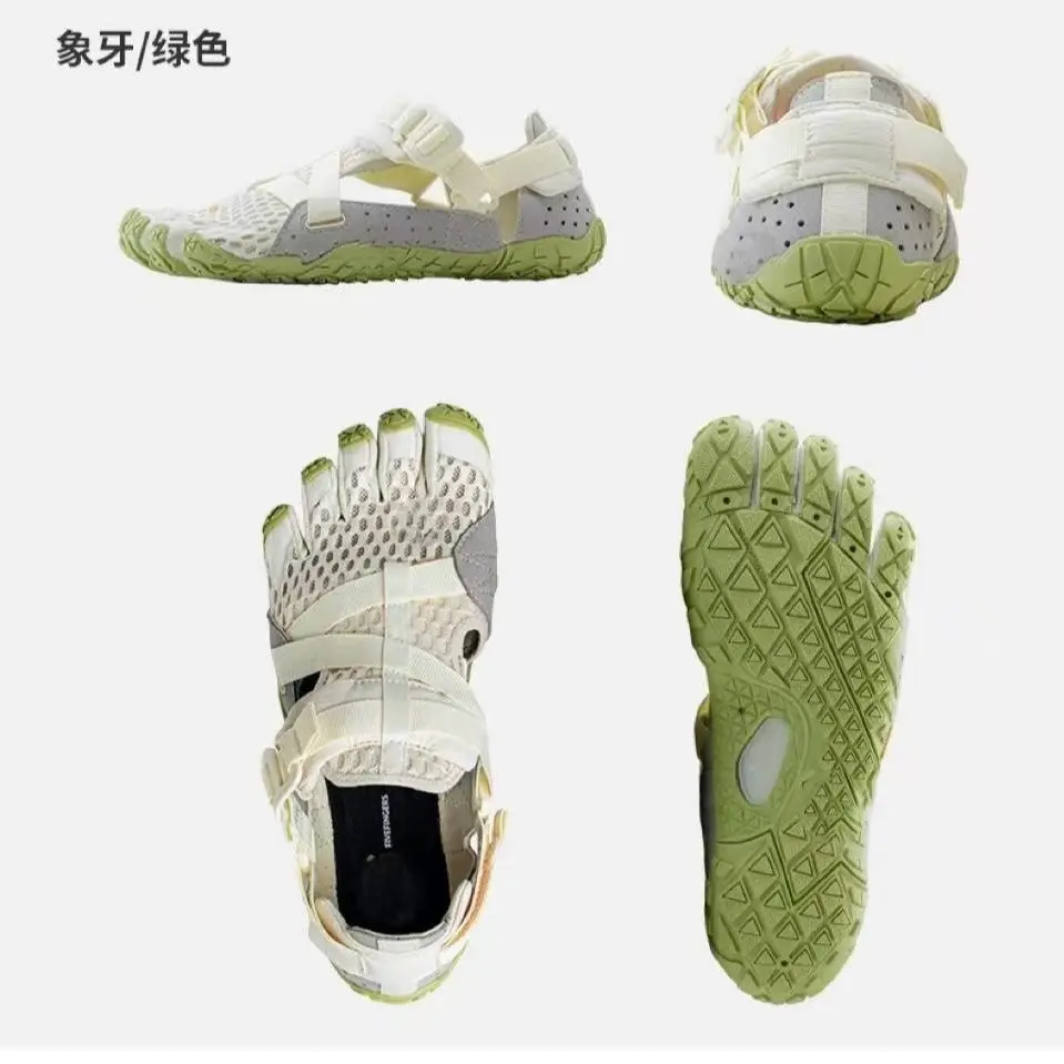 Lightweight Breathable Weightlifting Shoes Indoor Fitness Weightlifting Shoes Multifunctional Sports Shoes Men's Women's Squat S