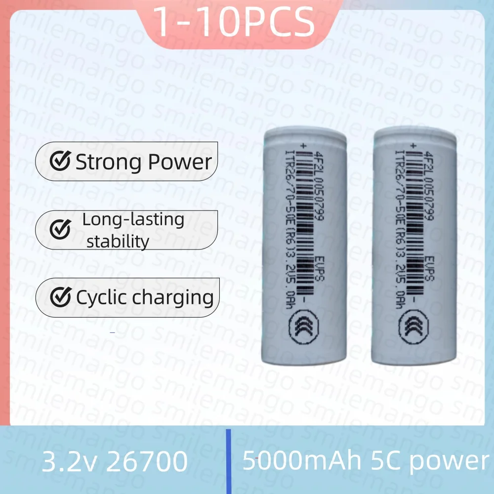 3.2v 26700 5000mAh LiFePO4 Rechargeable Battery 3c Discharge DIY 12v 24v 36v 48v Electric Tricycle Batteries Pack