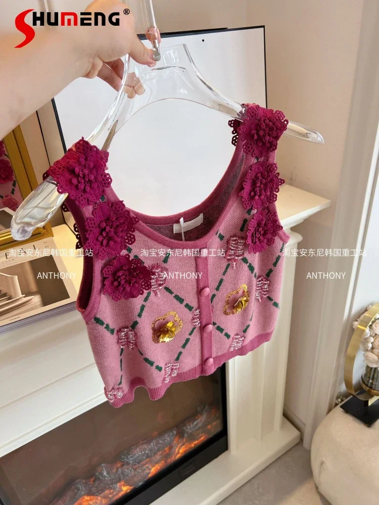 

Sexy Girl Sweet Knitted Sweater Sling Vests Women's 2024 Autumn New Loose Chic Vest Sequined Three-dimensional Sweater Tank Tops