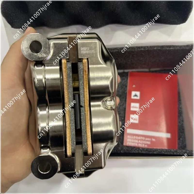 1:1 GP4 RX 7075 CNC High Performance Radial Caliper 100mm 108mm