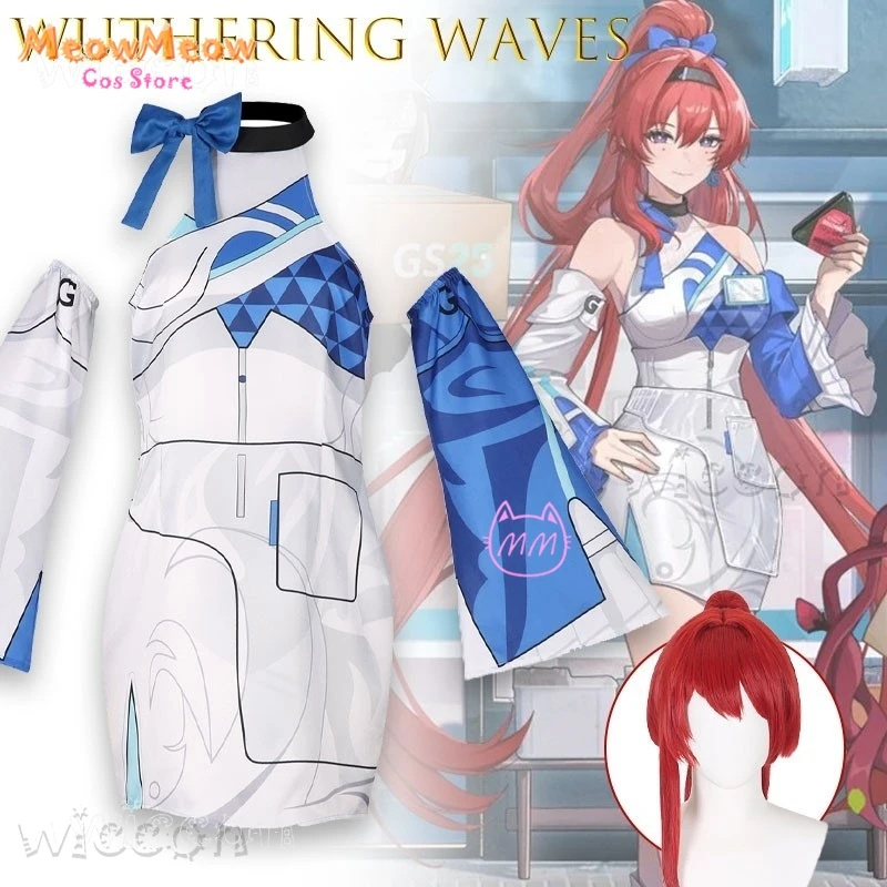 

Костюм для взрослых Wuthering Waves Yinlin, костюм для косплея, коллаборация GS25, наряд для аниме-персонажа, костюм для ролевых игр, маскарадный наряд