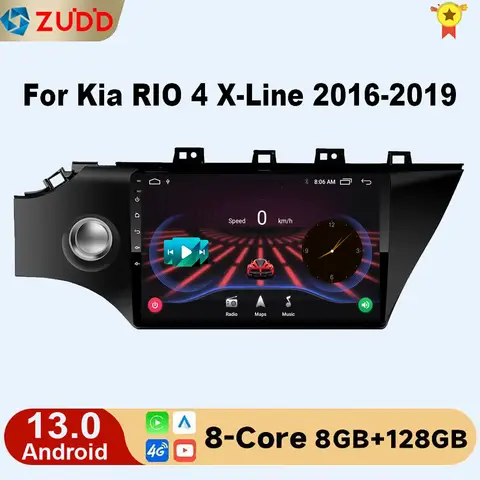 기아 RIO 4 RIO4 2016 2019 헤드 유닛용 내비게이션 GPS, 4G + WiFi 카플레이, DSP 2din, 안드로이드 13.0, 자동차 라디오 멀티미디어 비디오 플레이어