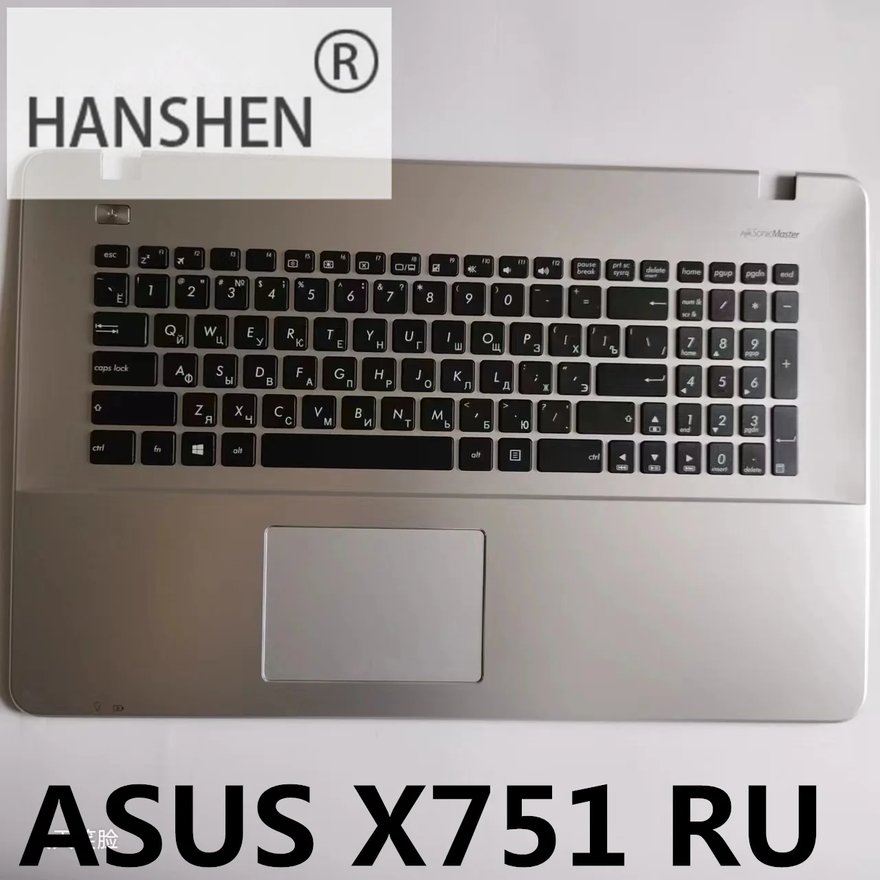 Imagem -04 - Teclado de Toque Único Hanshen C-shell para Asus C-shell A751 X751ld K750j K751l X751 R752 gr fr ru Reino Unido