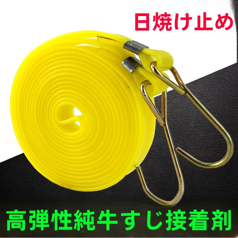 

High Elasticity Bull Tendon Rubber Band for Motorcycle Trailer Air Line Special Purpose Winding Band New Model Household Orga...