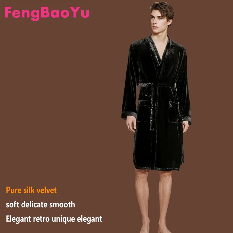 

Fengbaoyu High-end Silk Velvet Men's Sleeping Robe Comfortable Loose Homewear Sleeping Suit Soft Delicate, Lightweight