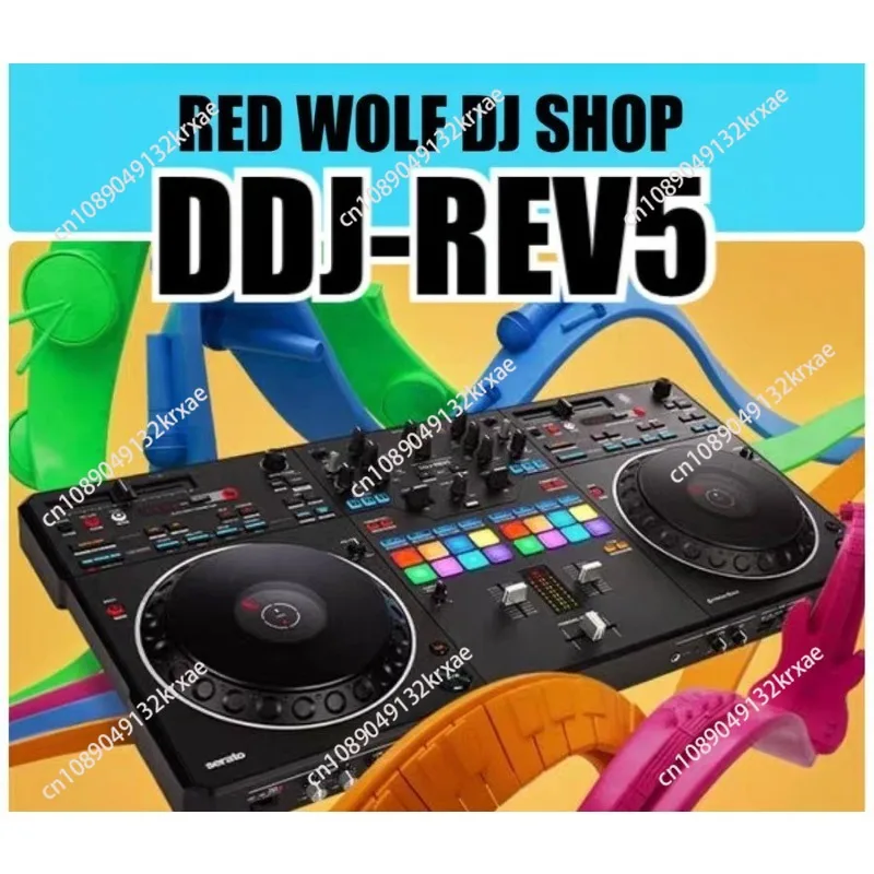New REV5 Driver DDJ-REV5 Controller Vinyl Rubbing Dish Style Digital DJ Dual Software