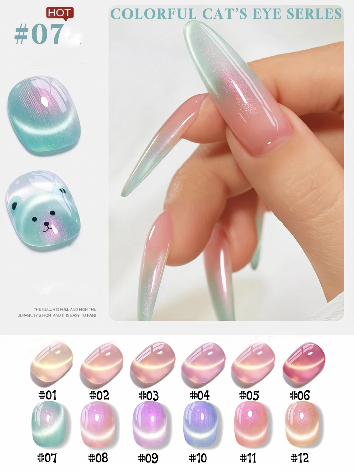 2026 Summer Seven-Color Aurora Multicolor Peach Pink Nude Pink Nude Gold Glitter Cat Eye New Glass Bead Gel Nail Polish